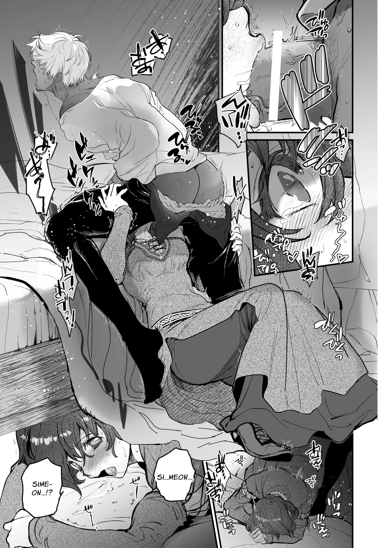 Shikei Senkoku Sareta Kenjo ga Kiraware Ouji ni Dekiai Sarete, Shiawase ni Naru made no Monogatari Kouhen 81
