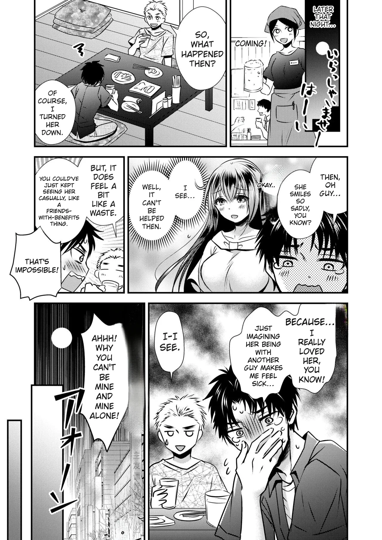 Shiko Kuso Onna to Irekawatta Ore 4
