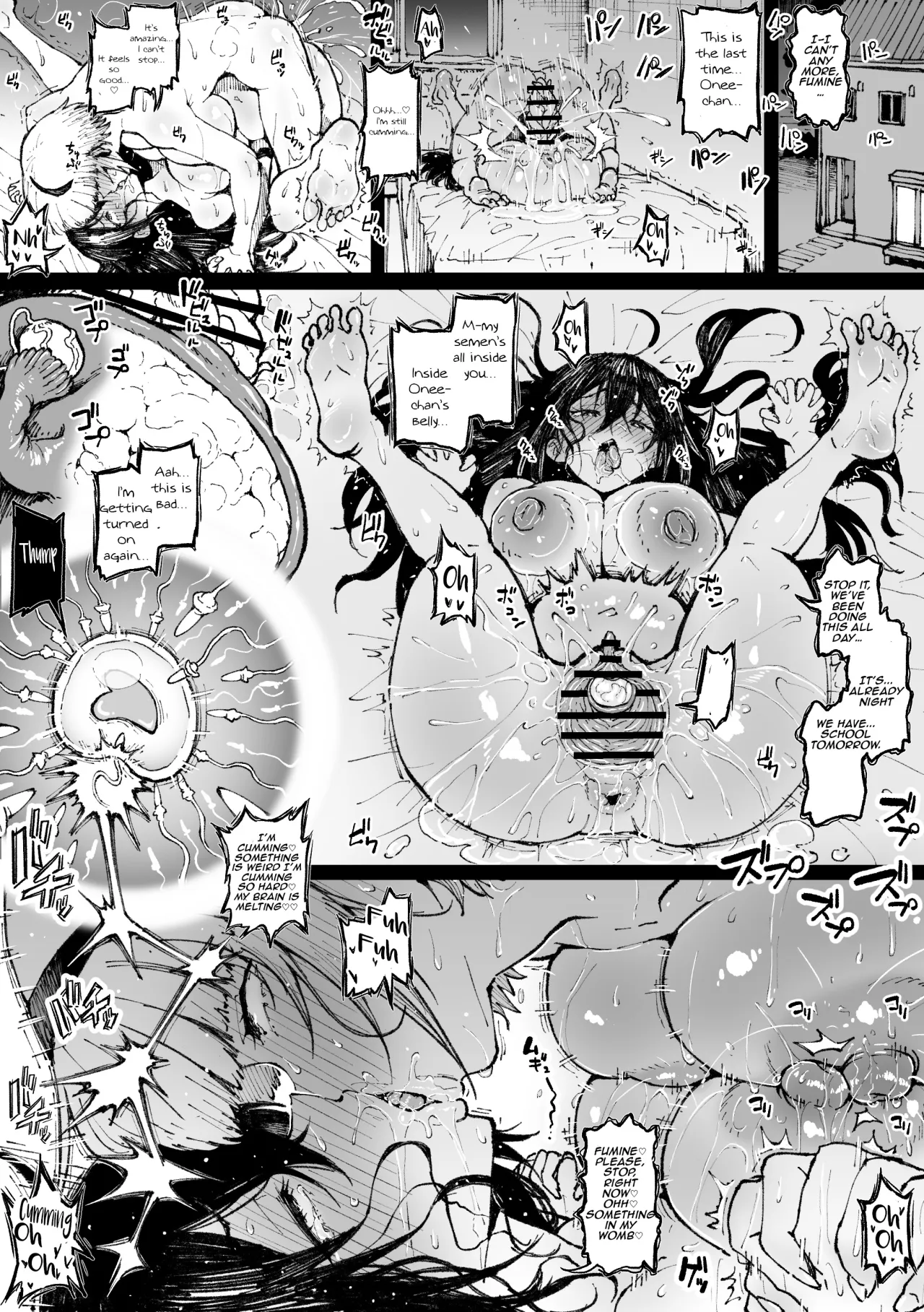 Shimai de 3