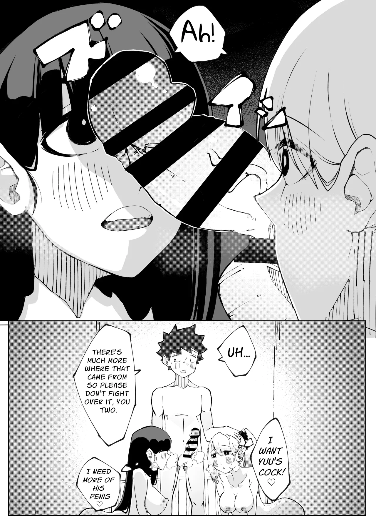 Shimai no Amai Ana Kurabe 23