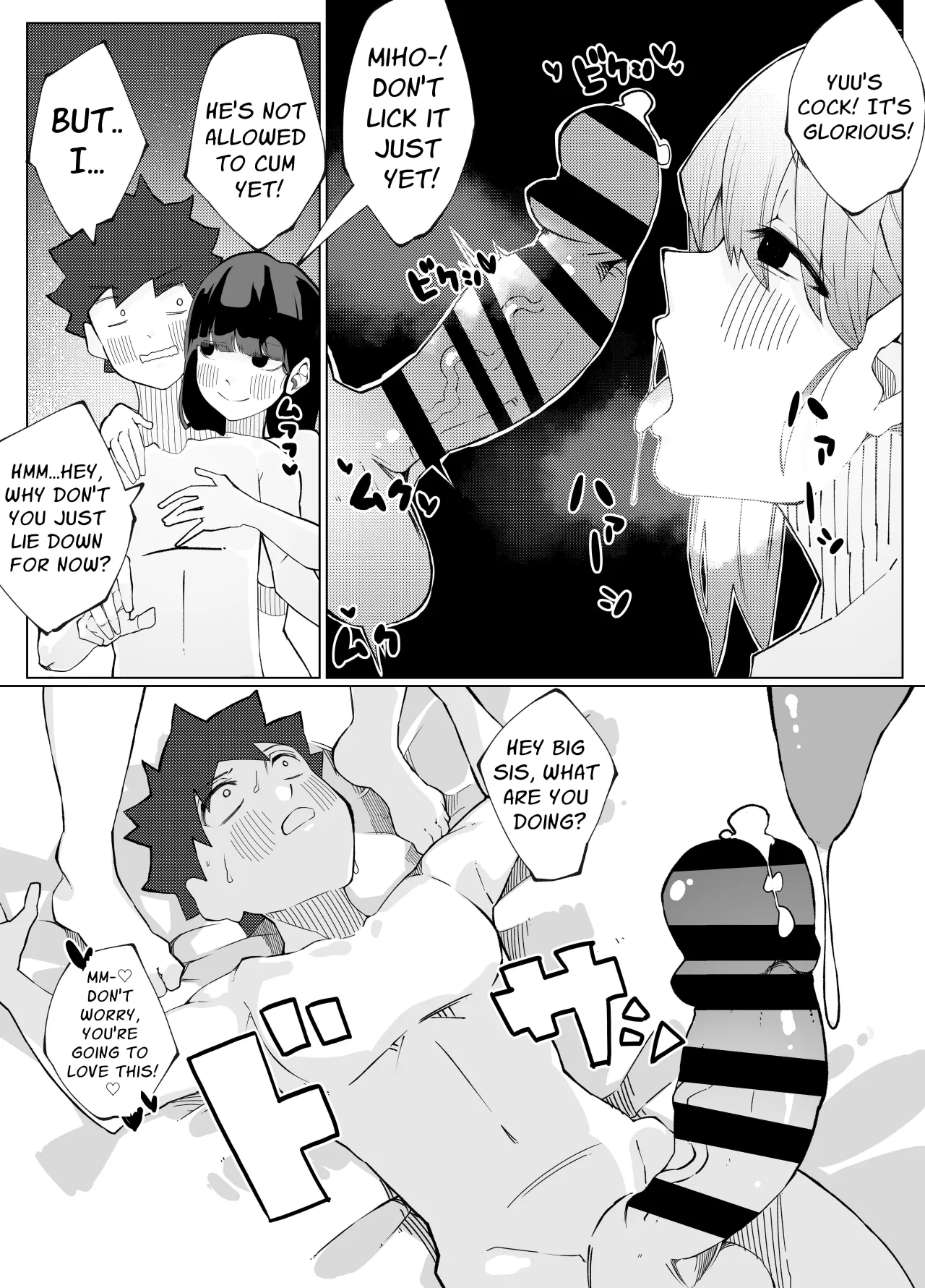 Shimai no Amai Ana Kurabe 26