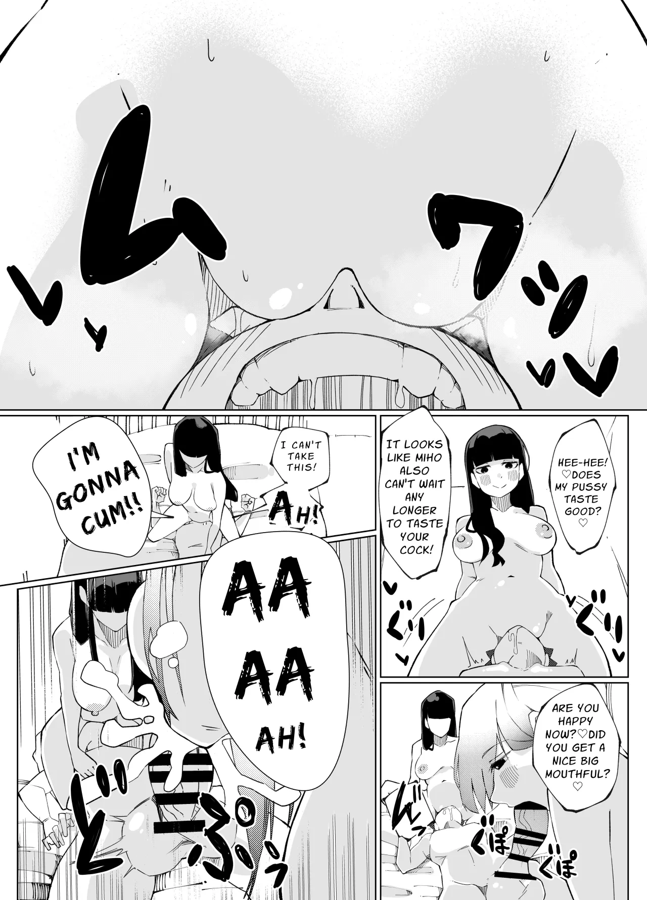 Shimai no Amai Ana Kurabe 28