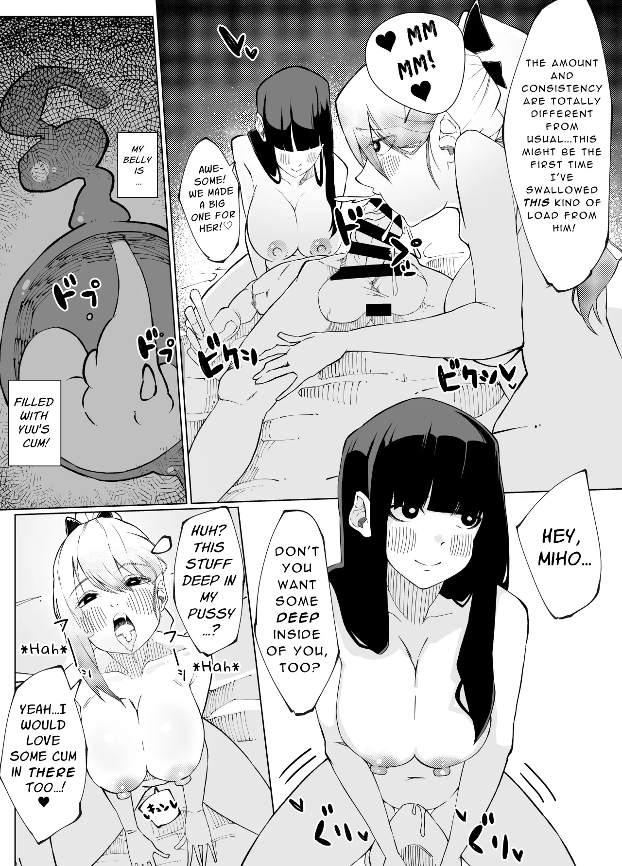 Shimai no Amai Ana Kurabe 30