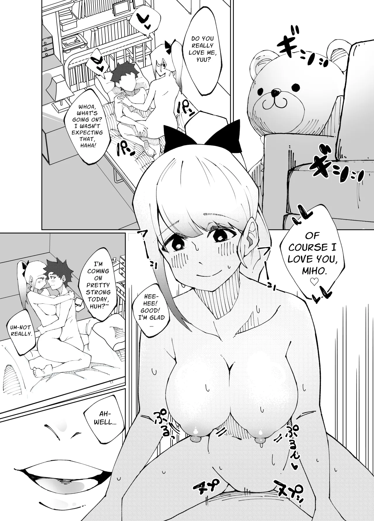 Shimai no Amai Ana Kurabe 4