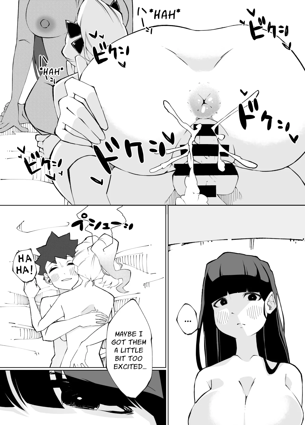 Shimai no Amai Ana Kurabe 34