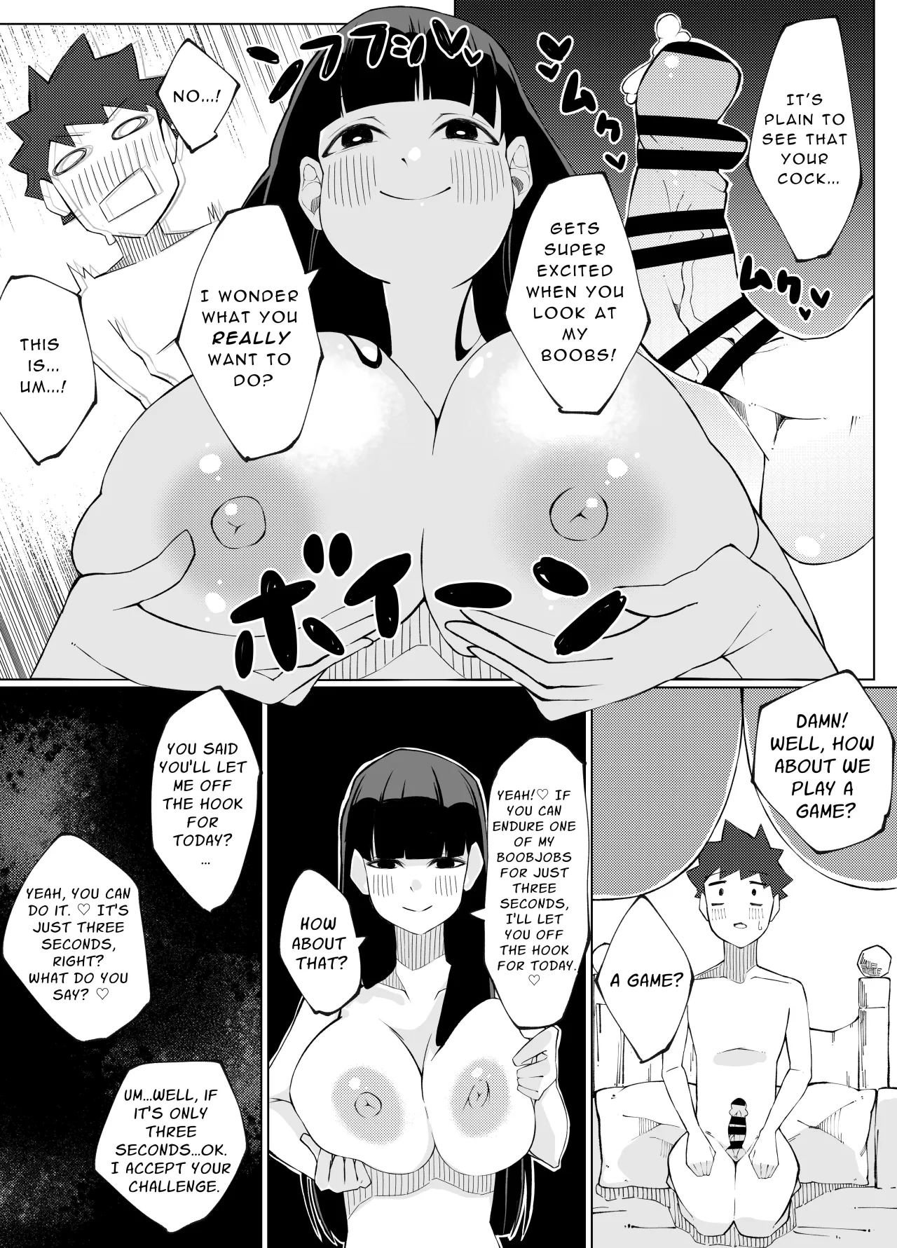 Shimai no Amai Ana Kurabe 38