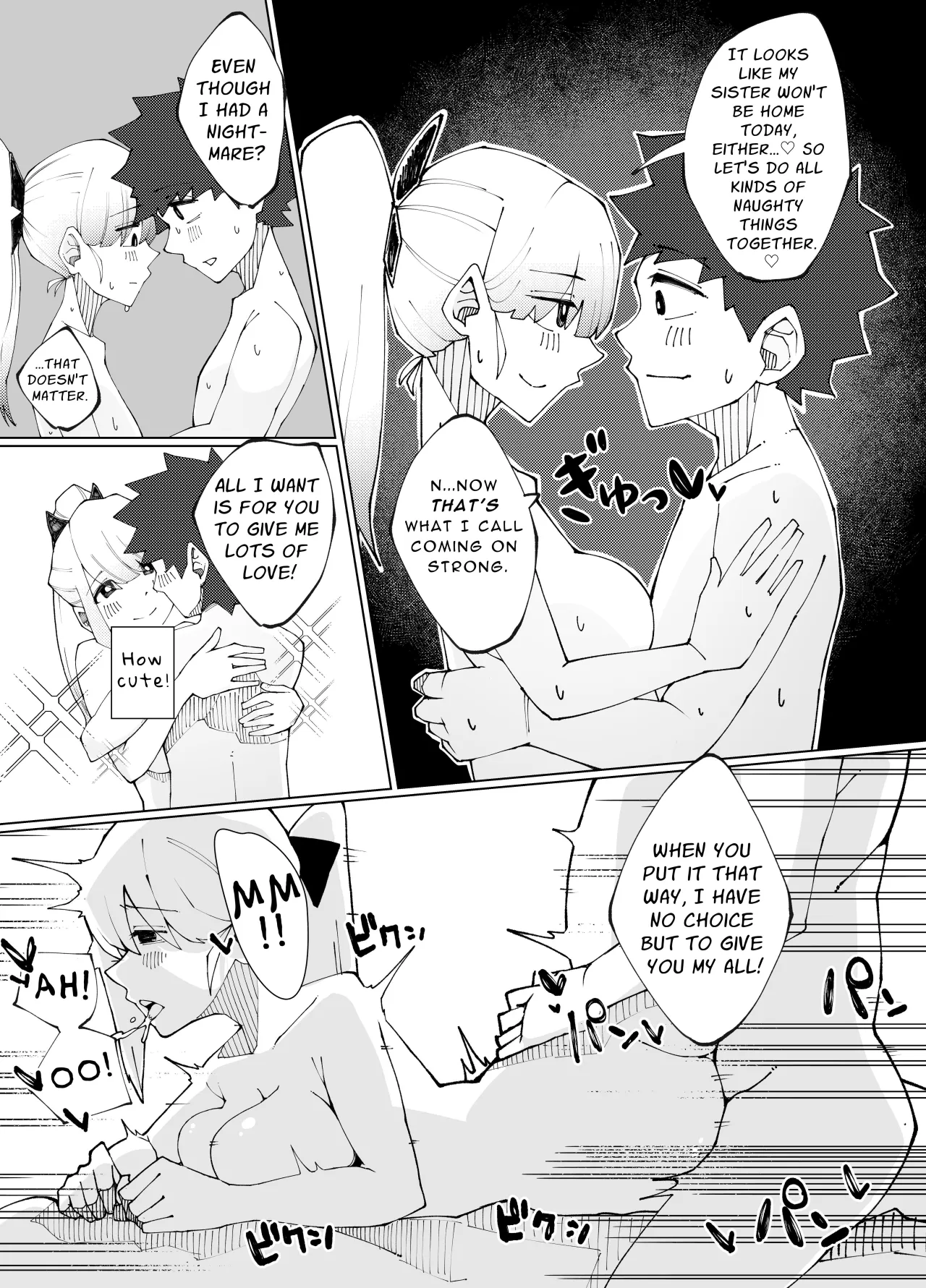 Shimai no Amai Ana Kurabe 5