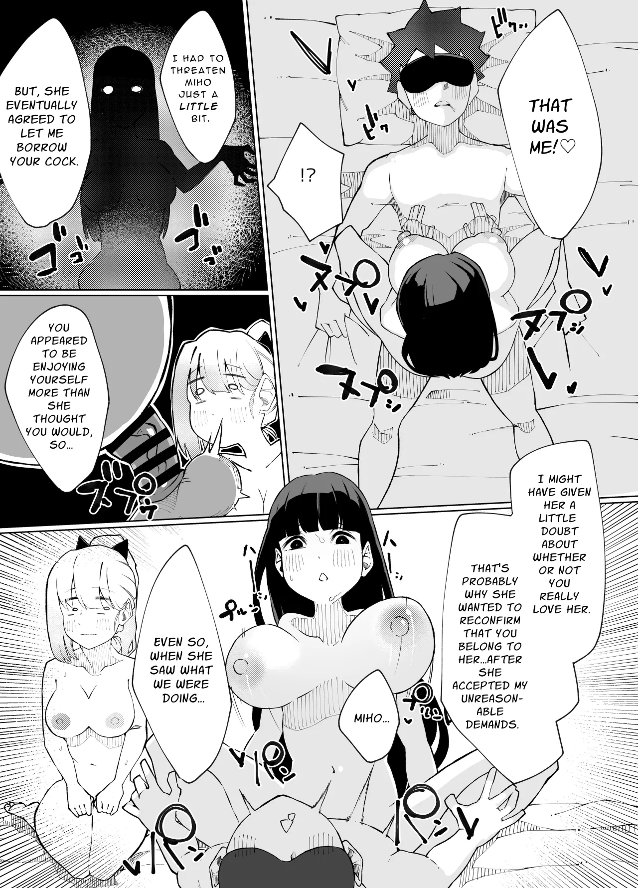 Shimai no Amai Ana Kurabe 48