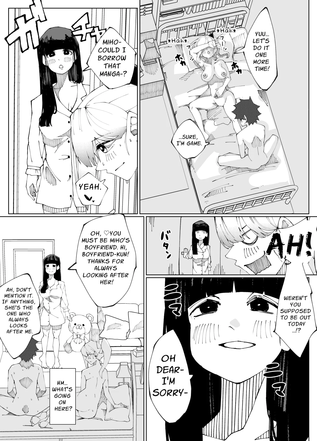 Shimai no Amai Ana Kurabe 7