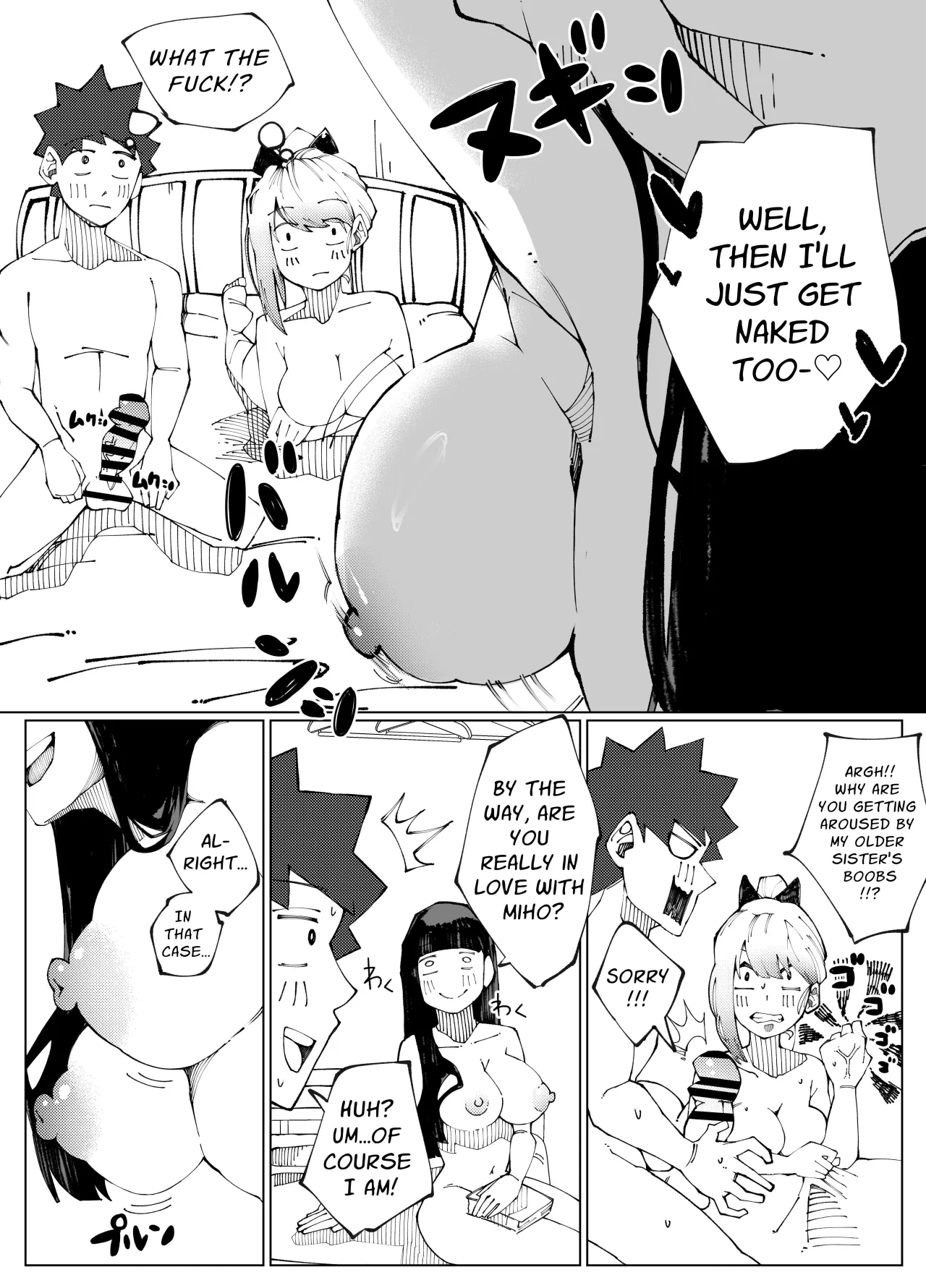 Shimai no Amai Ana Kurabe 9