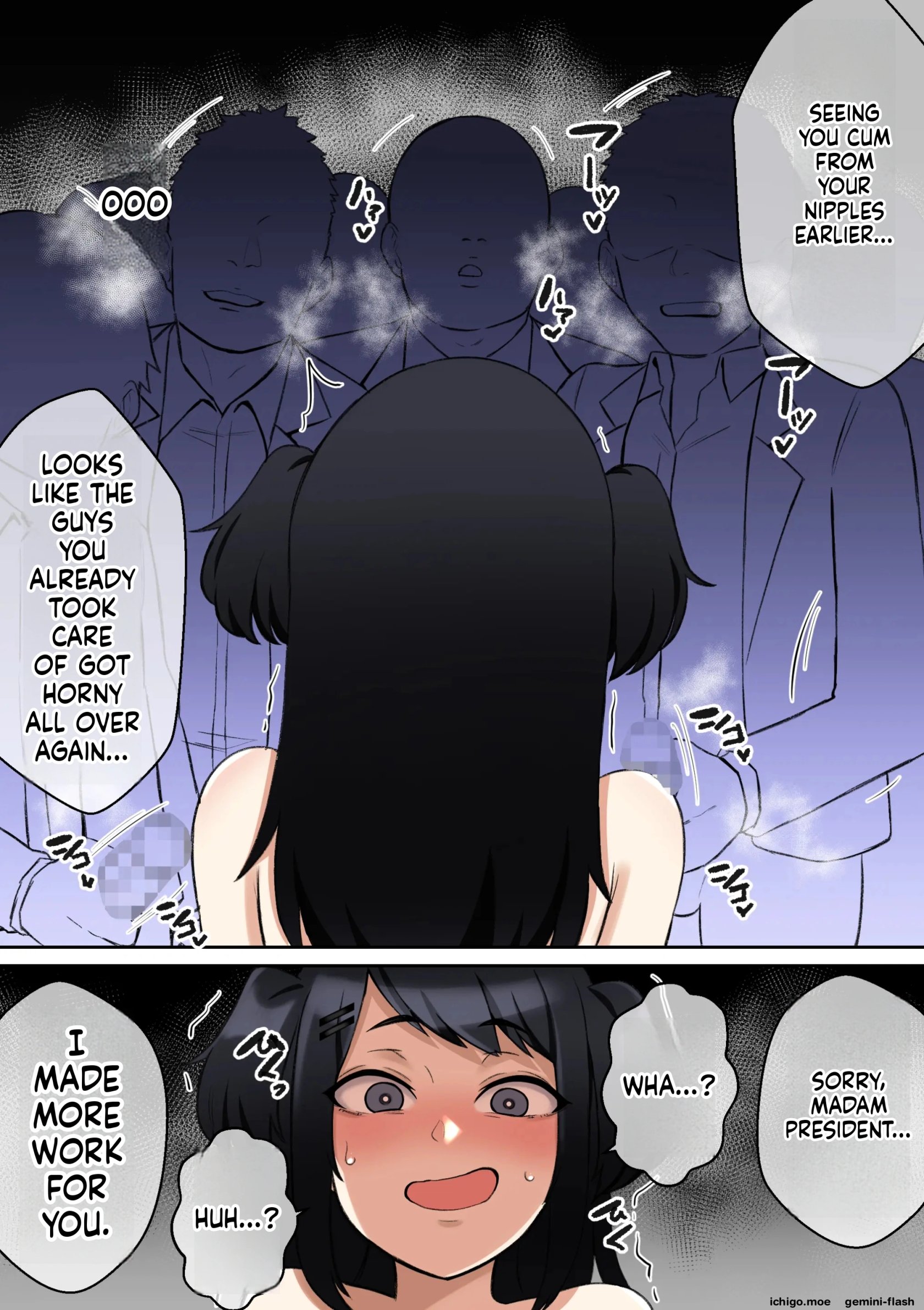 [Shime wa Shake Chazuke] Paizuri Iin no Katsudou Kiroku Oneshot - Page 18