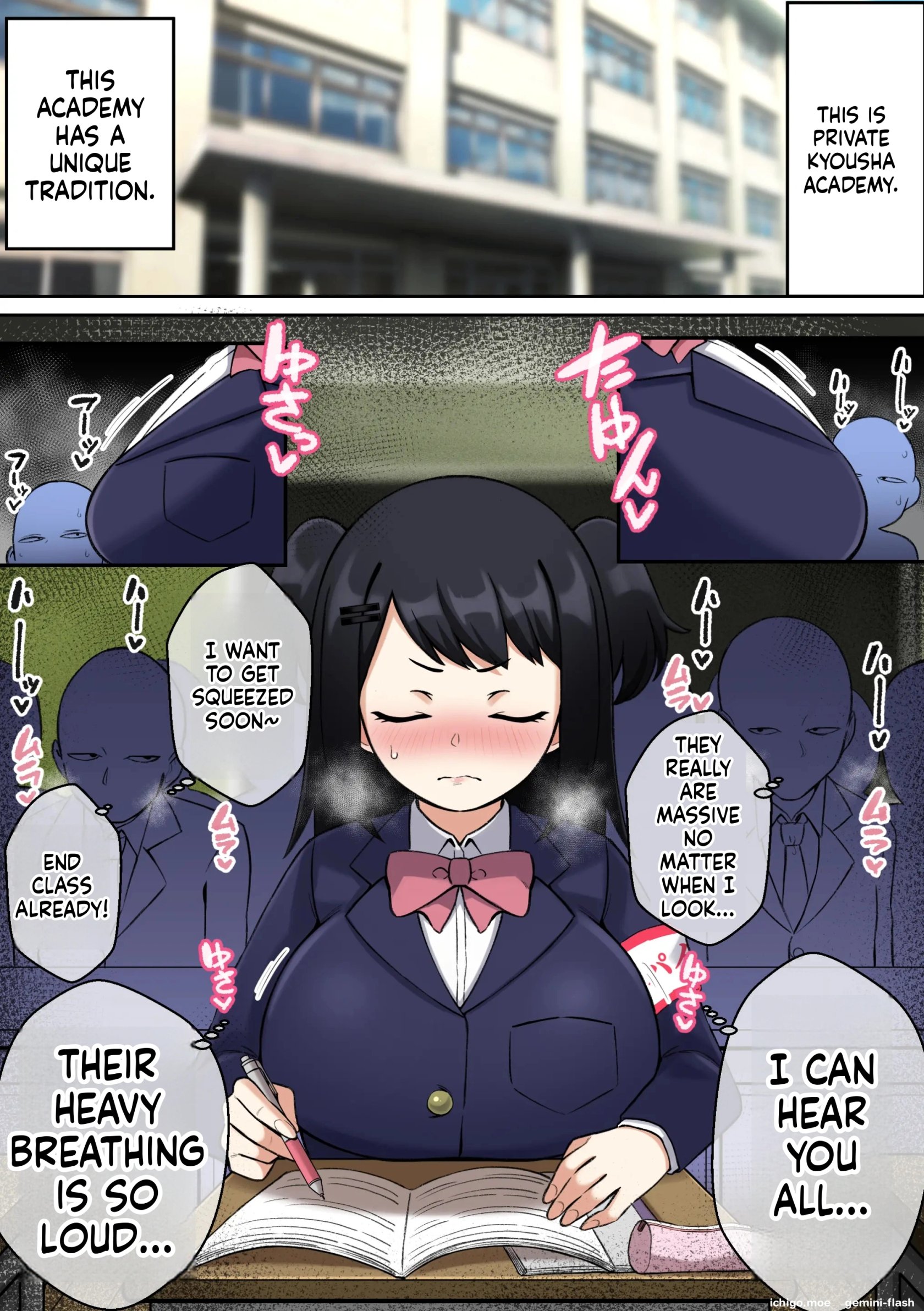 [Shime wa Shake Chazuke] Paizuri Iin no Katsudou Kiroku Oneshot - Page 3