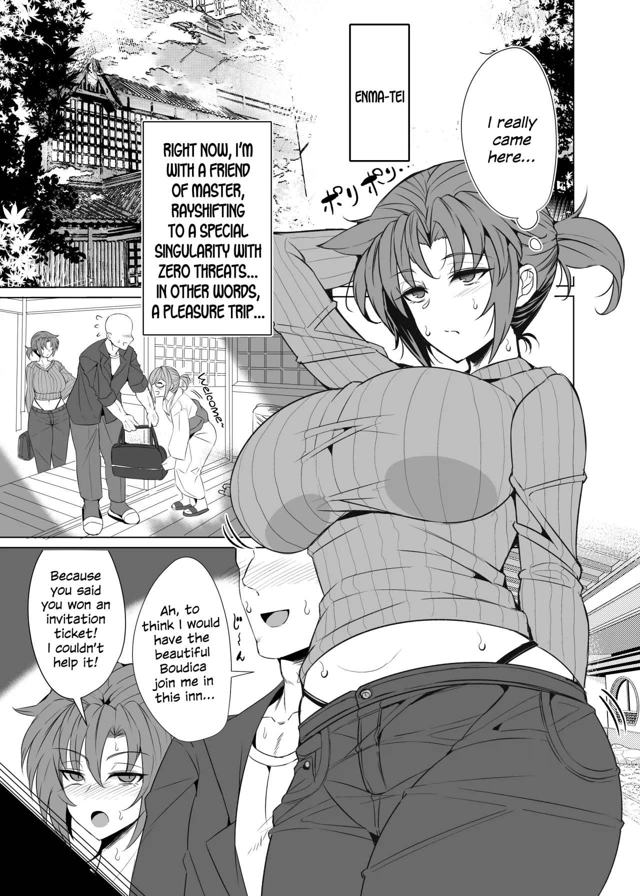 Shin Boudica Mama to Yukemuri Ecchi 3