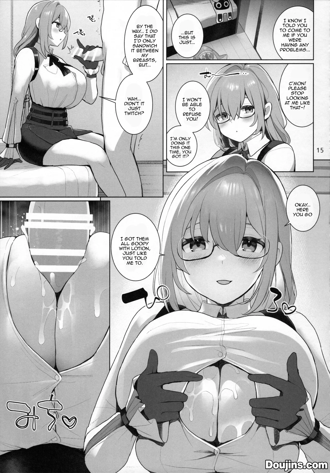 Shin Eri-To Nyuu Kyou Annaishou 13
