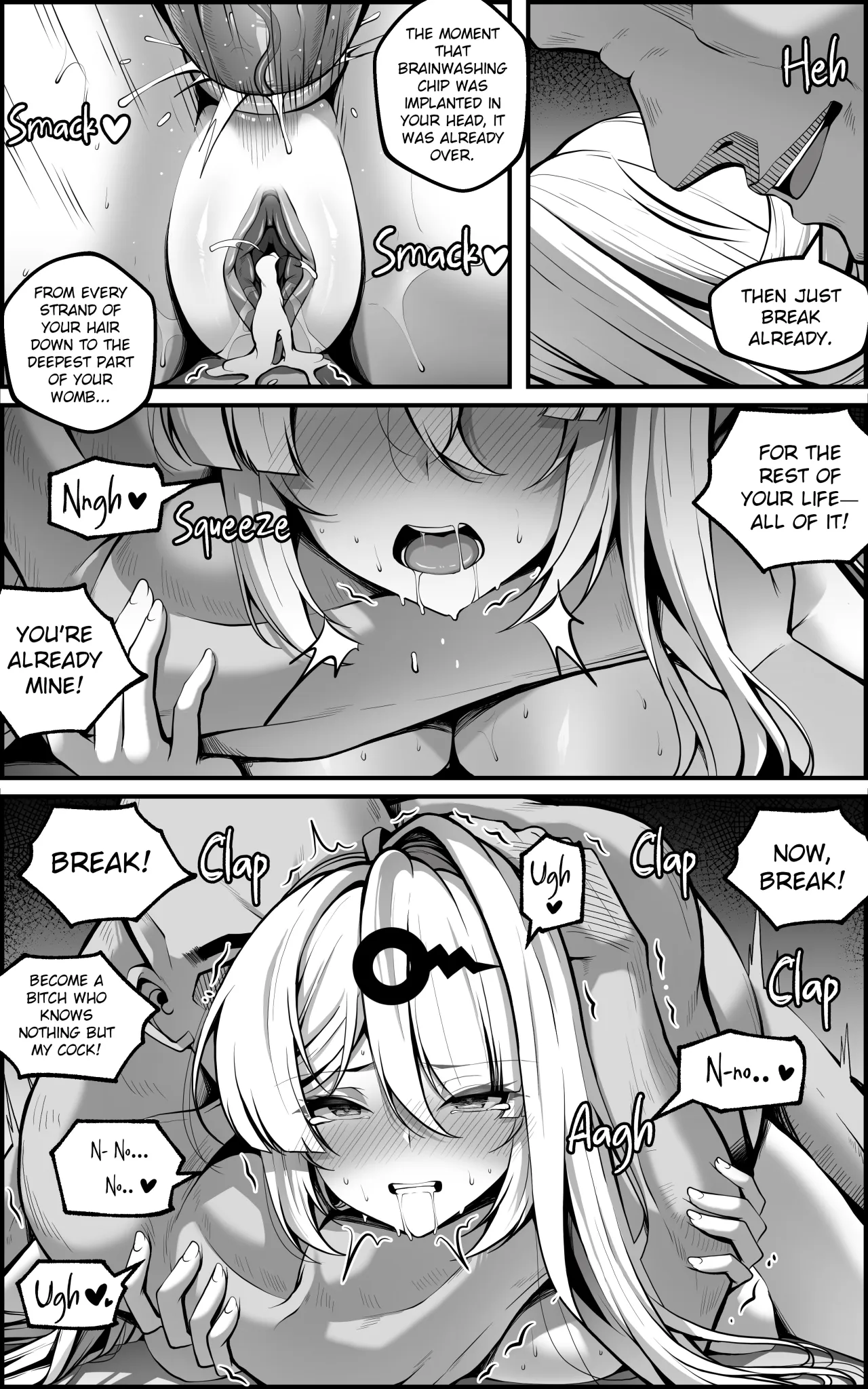 Shin Eridu Bouei Hokan Keikaku Tokushu Senryoku Kotai Tousei Houan - Decensored 44