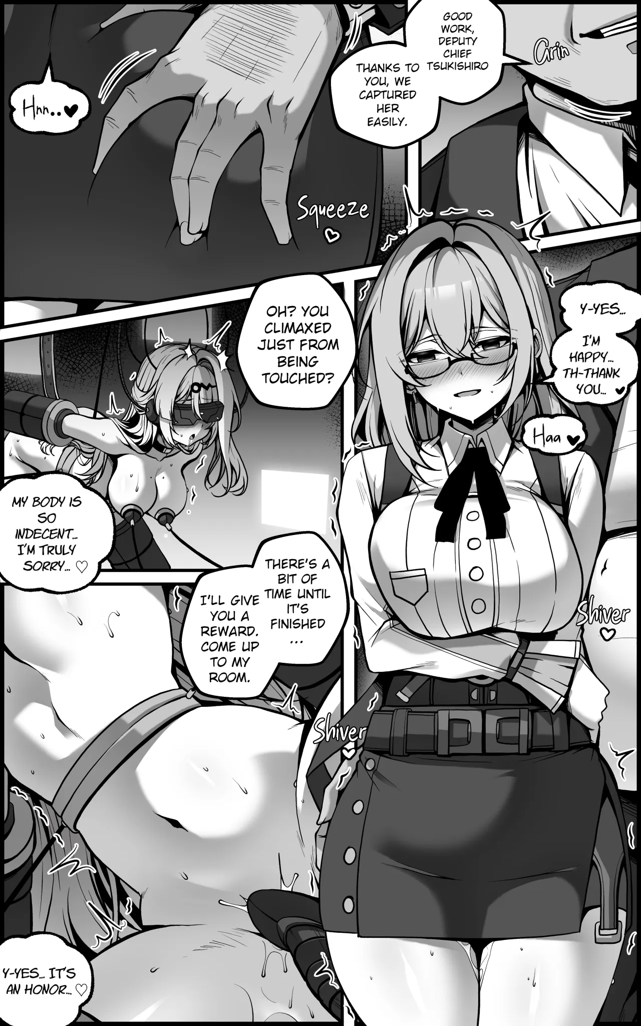 Shin Eridu Bouei Hokan Keikaku Tokushu Senryoku Kotai Tousei Houan - Decensored 8