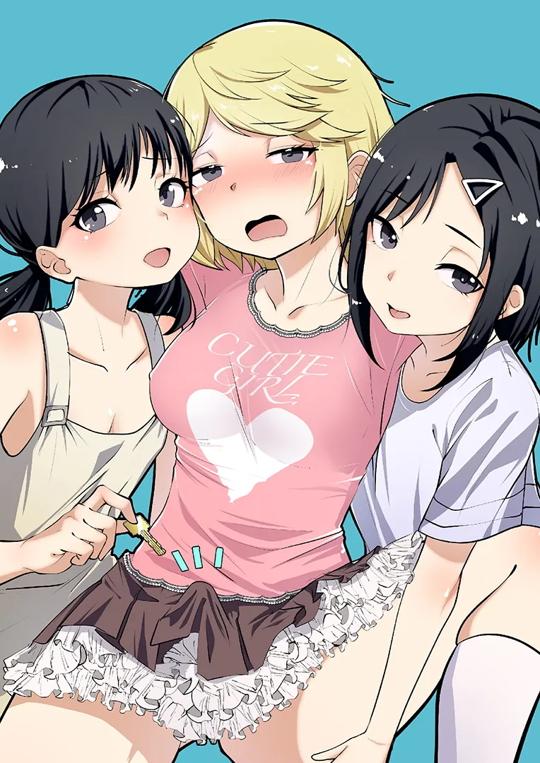 Shin Kazokuhou de Musume ni Sareta Dokushin Otoko no Ohanashi 2 2