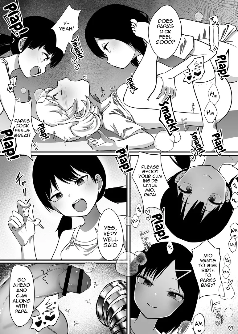 Shin Kazokuhou de Musume ni Sareta Dokushin Otoko no Ohanashi 2 11