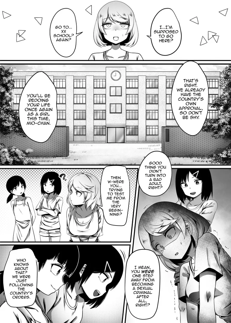 Shin Kazokuhou de Musume ni Sareta Dokushin Otoko no Ohanashi 2 14
