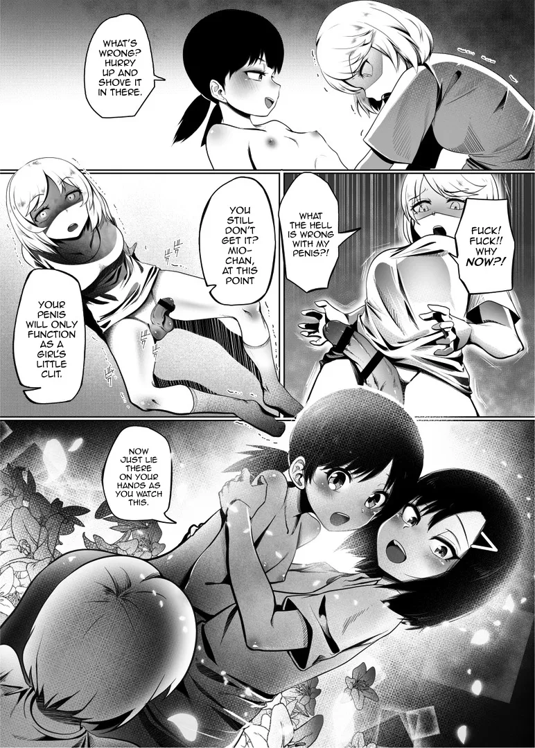 Shin Kazokuhou de Musume ni Sareta Dokushin Otoko no Ohanashi 2 17