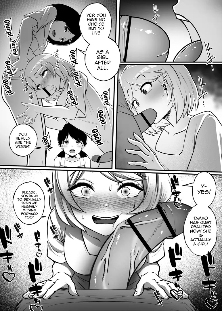 Shin Kazokuhou de Musume ni Sareta Dokushin Otoko no Ohanashi 2 20