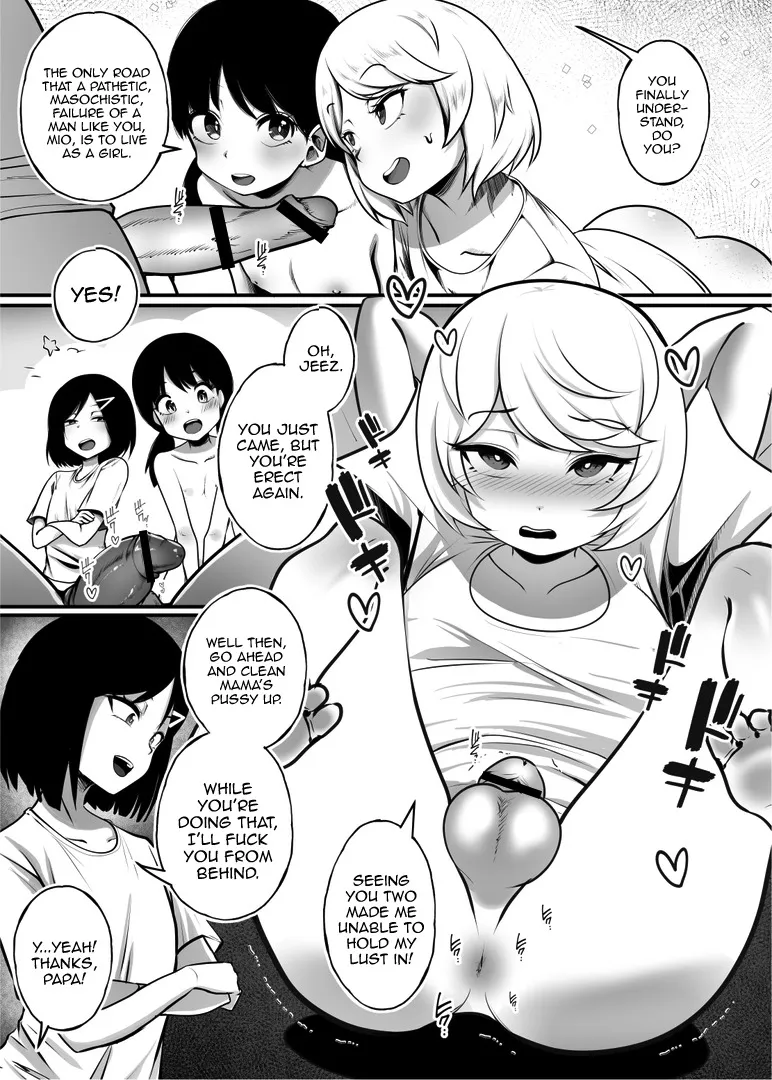 Shin Kazokuhou de Musume ni Sareta Dokushin Otoko no Ohanashi 2 21