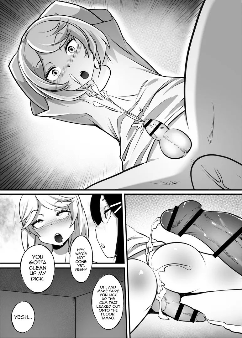 Shin Kazokuhou de Musume ni Sareta Dokushin Otoko no Ohanashi 2 23