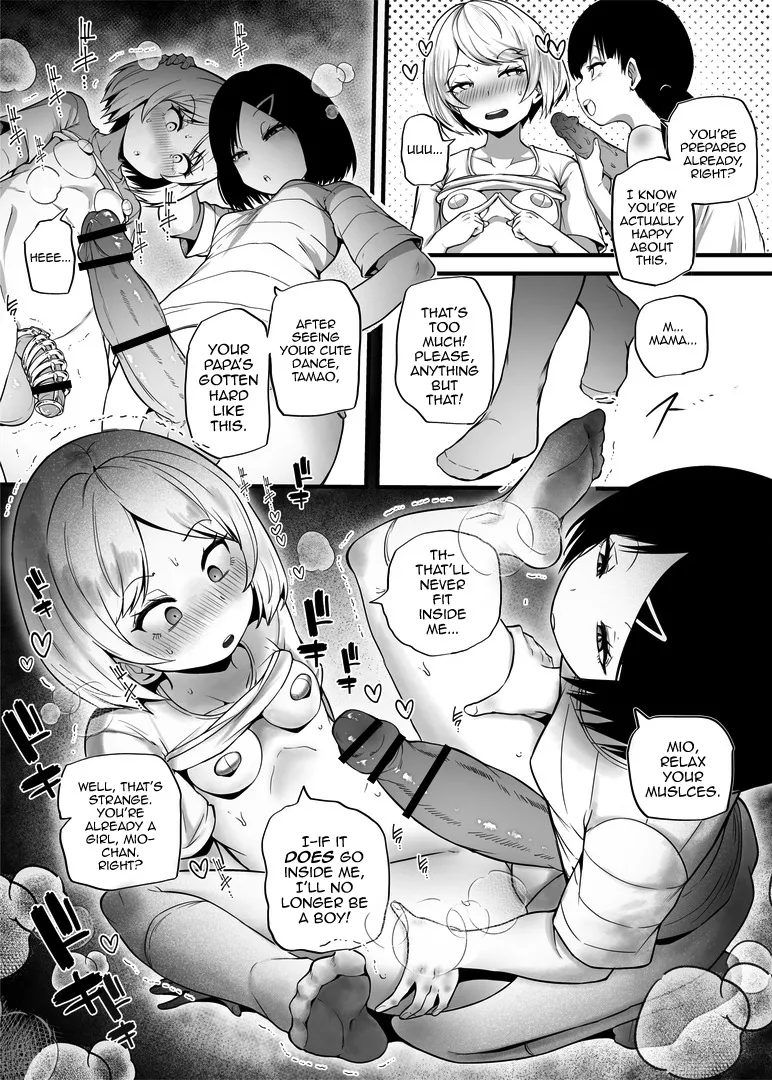 Shin Kazokuhou de Musume ni Sareta Dokushin Otoko no Ohanashi 2 7