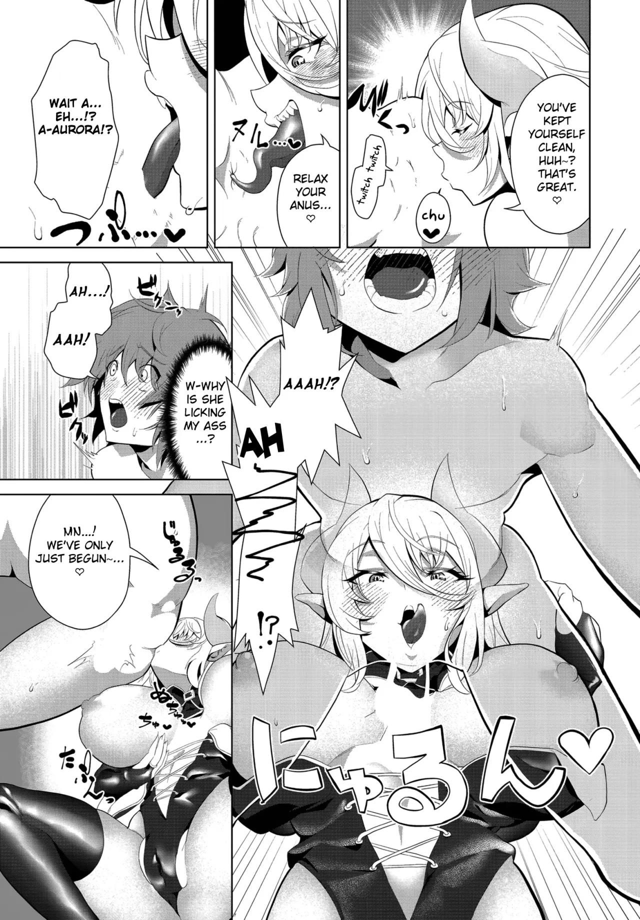 Shin Kome Boukensha, Kakushi Boss ni Deau!? 11