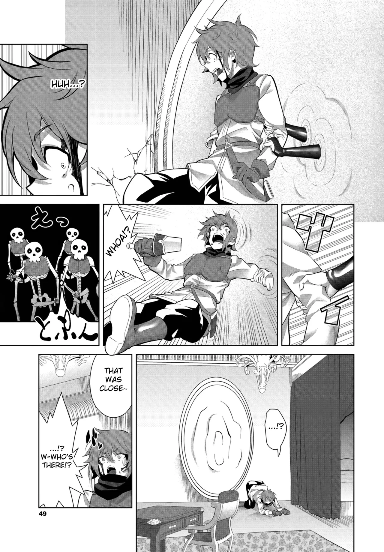 Shin Kome Boukensha, Kakushi Boss ni Deau!? 3
