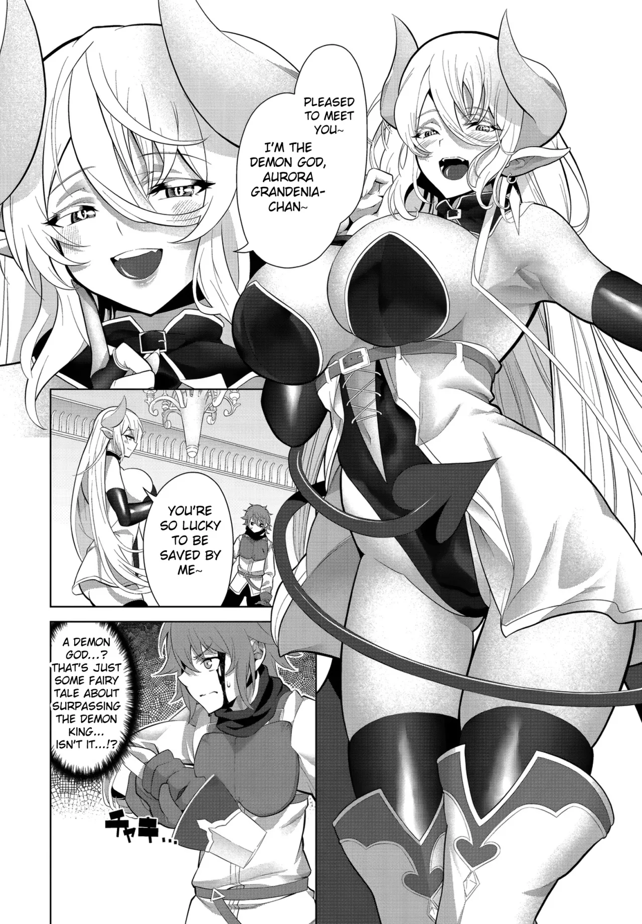 Shin Kome Boukensha, Kakushi Boss ni Deau!? 4