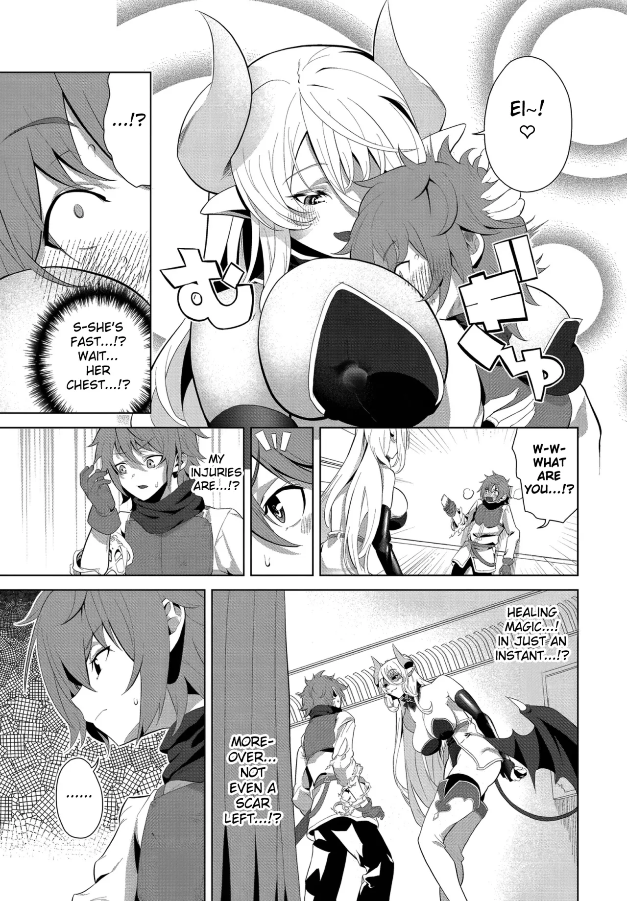 Shin Kome Boukensha, Kakushi Boss ni Deau!? 5