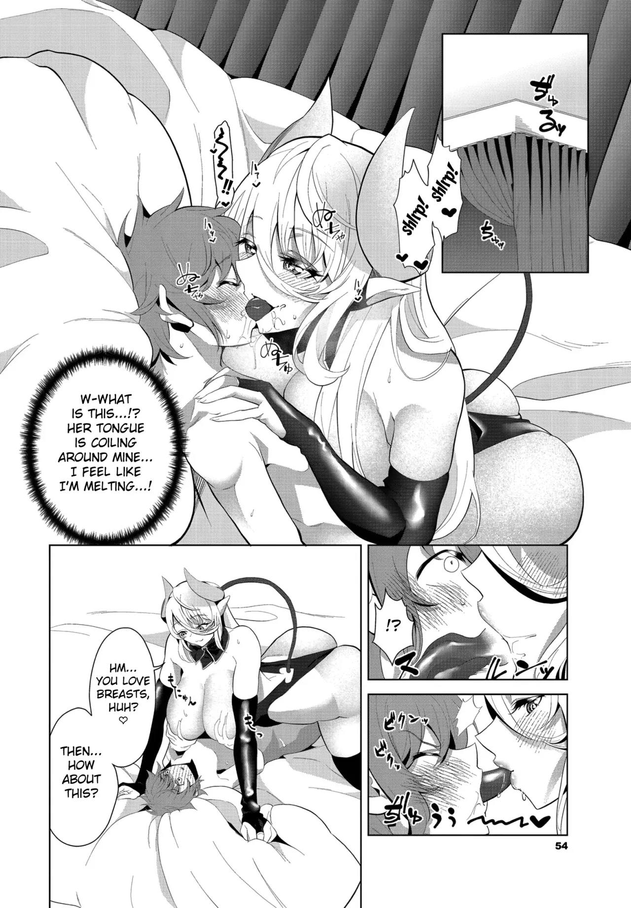 Shin Kome Boukensha, Kakushi Boss ni Deau!? 8