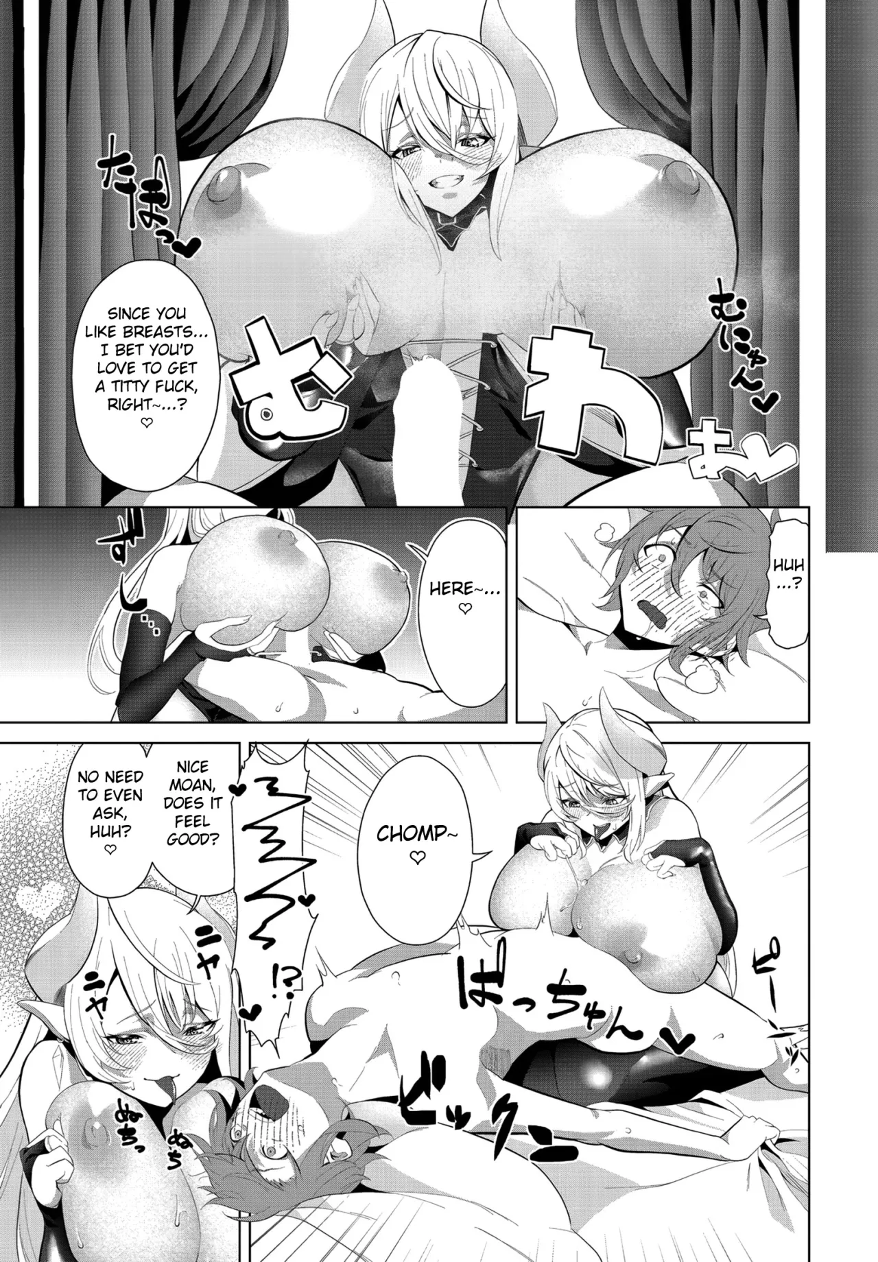 Shin Kome Boukensha, Kakushi Boss ni Deau!? 9