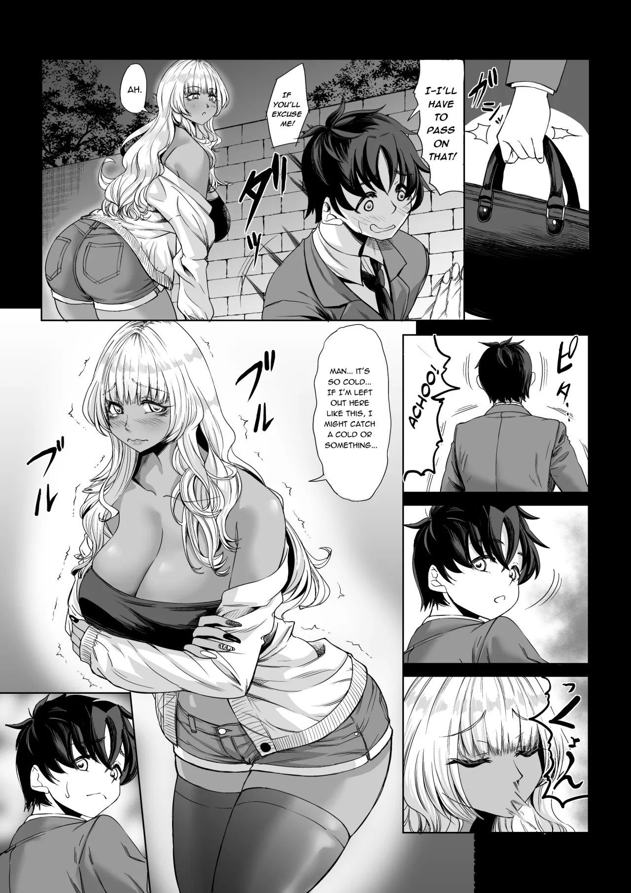 Shinchou 211cm no Jirai-kei Joshi ni Nerawarete mou Nigerarenai 3 6
