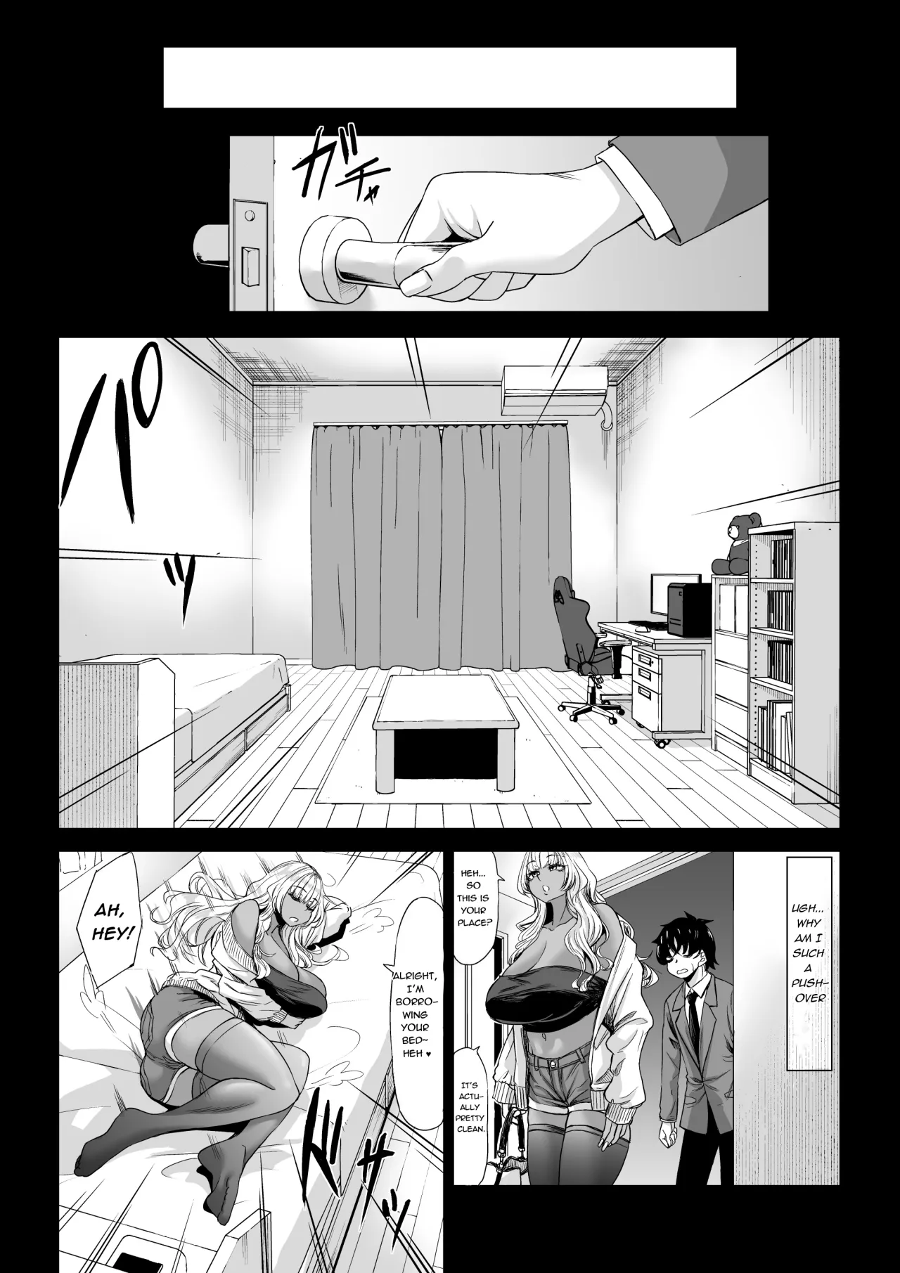 Shinchou 211cm no Jirai-kei Joshi ni Nerawarete mou Nigerarenai 3 7