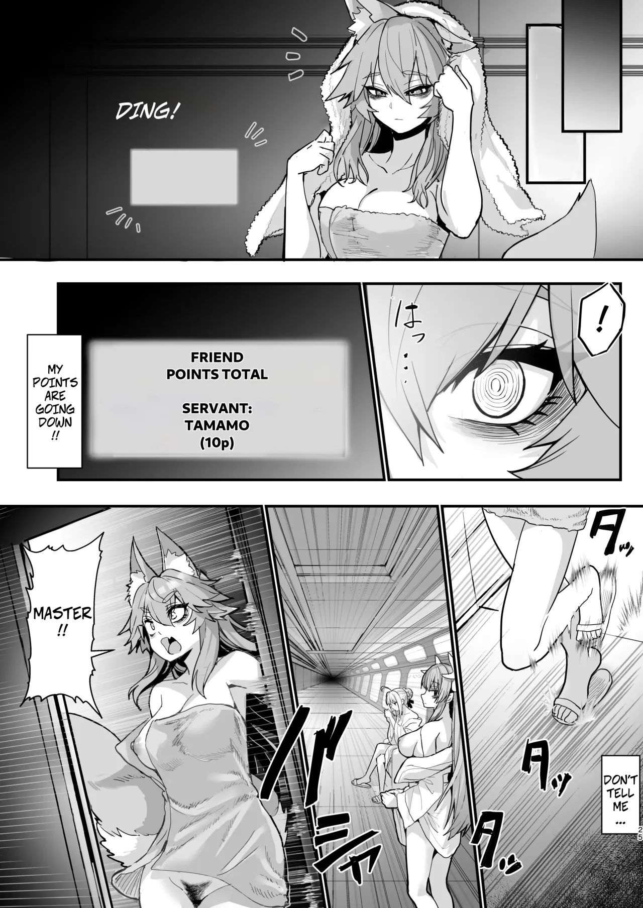 Shinda Me Soap-jou Tamamo-san 3 24