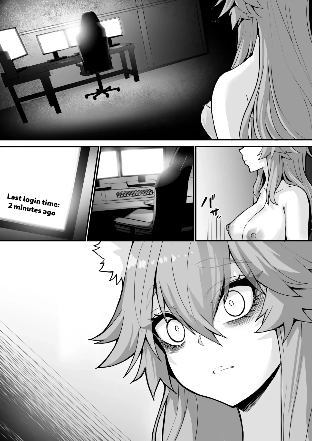 Shinda Me Soap-jou Tamamo-san 3 25