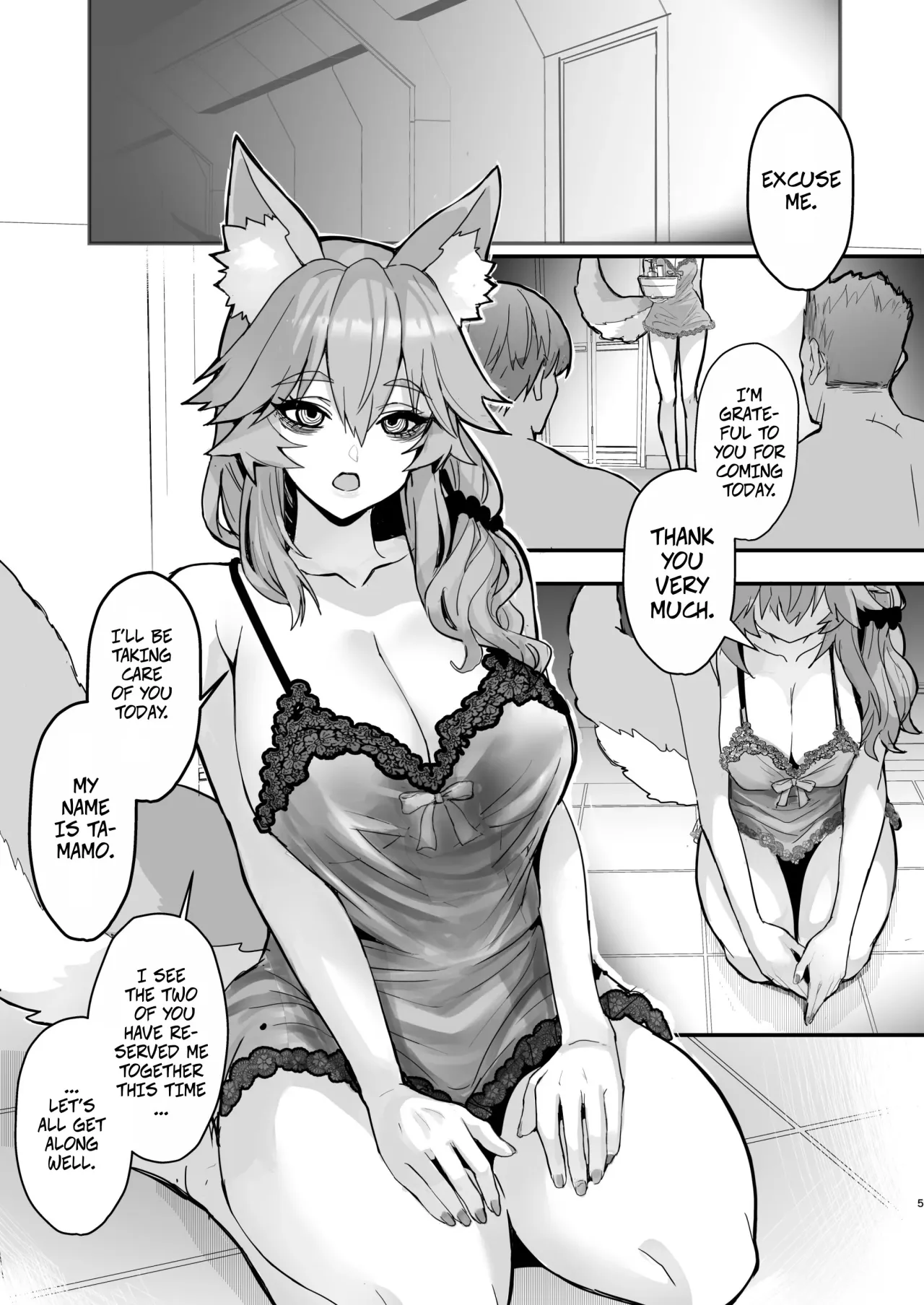 Shinda Me Soap-jou Tamamo-san 3 4