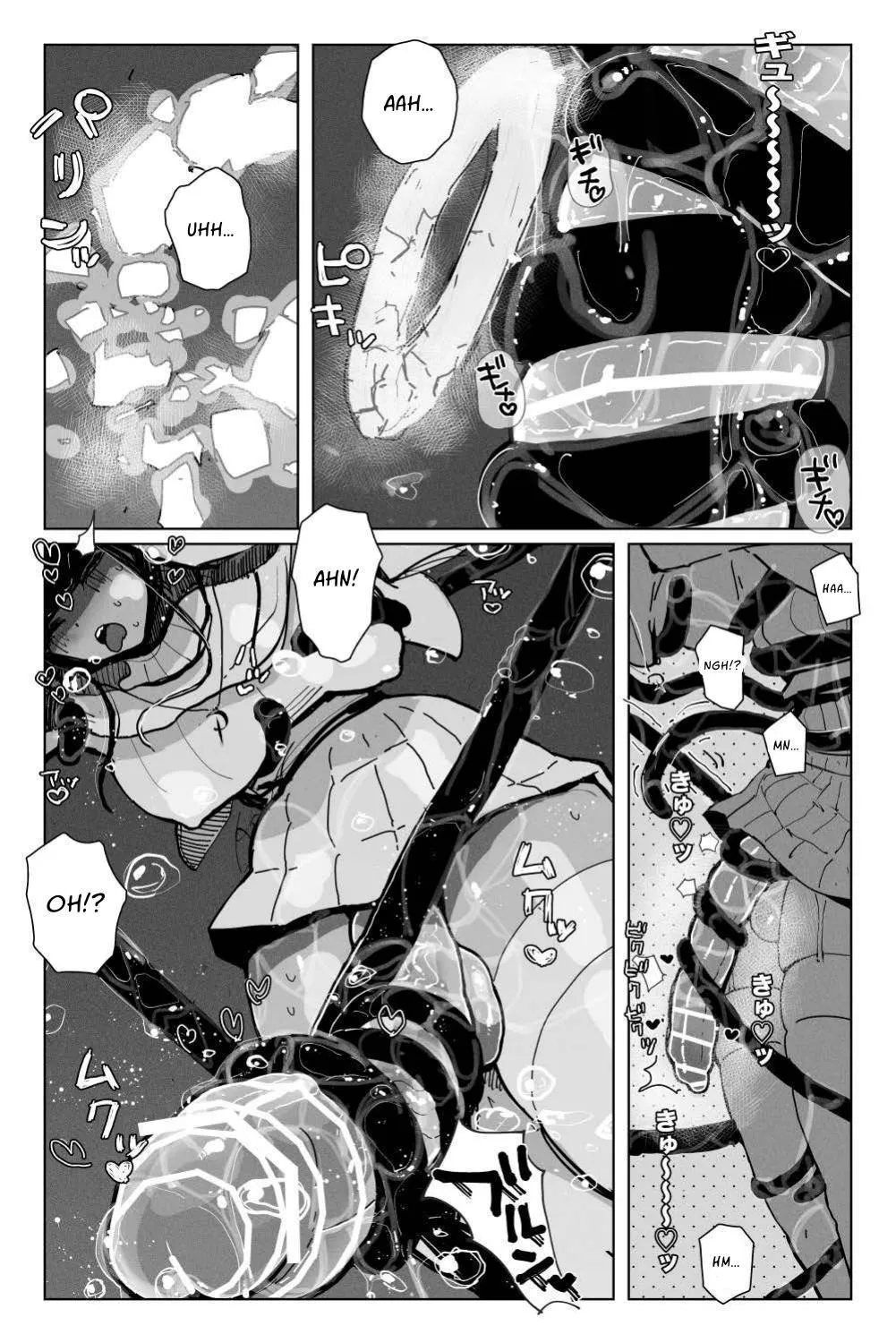 Shinen no Inma to Tawamure Yumeutsutsu 16