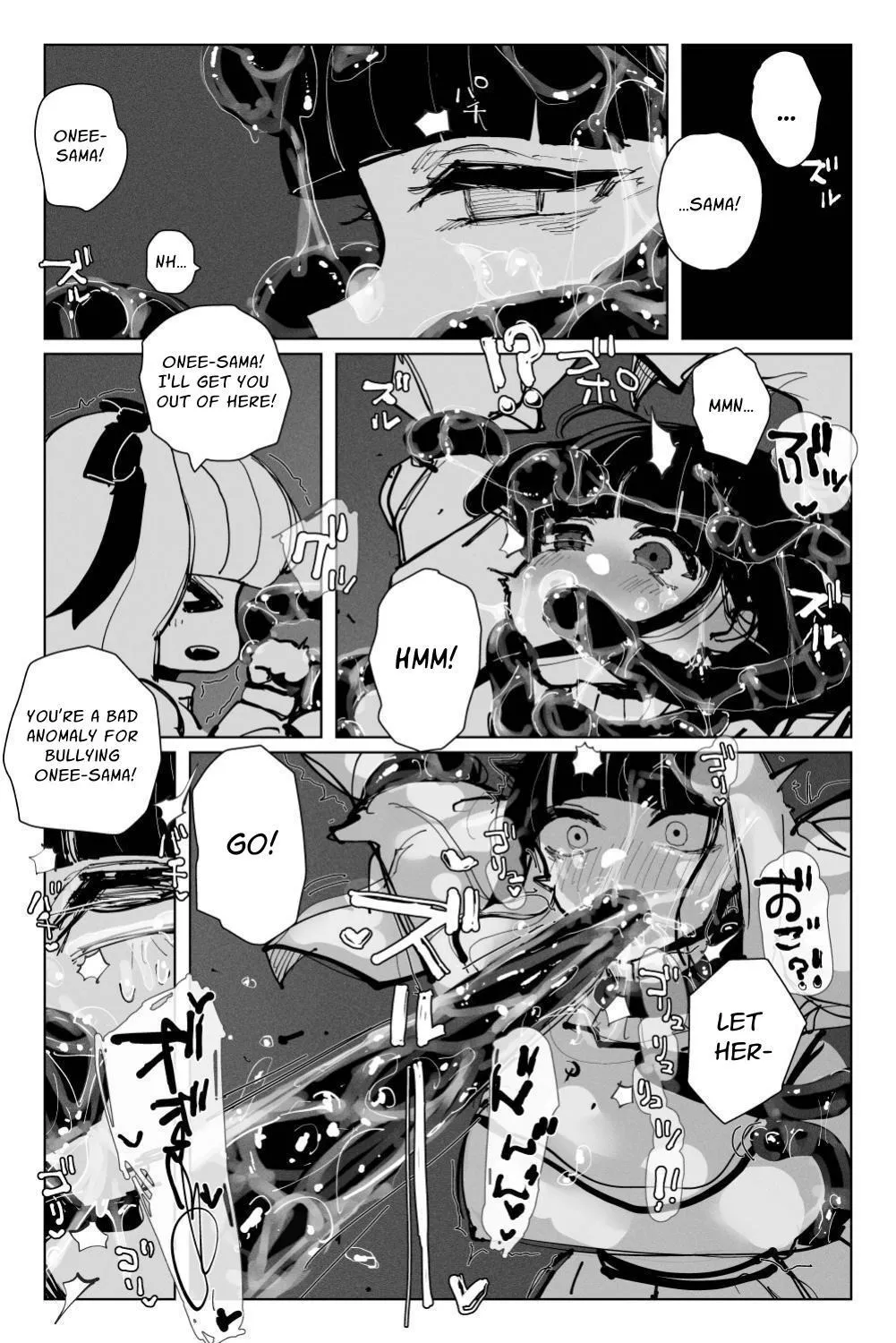 Shinen no Inma to Tawamure Yumeutsutsu 34