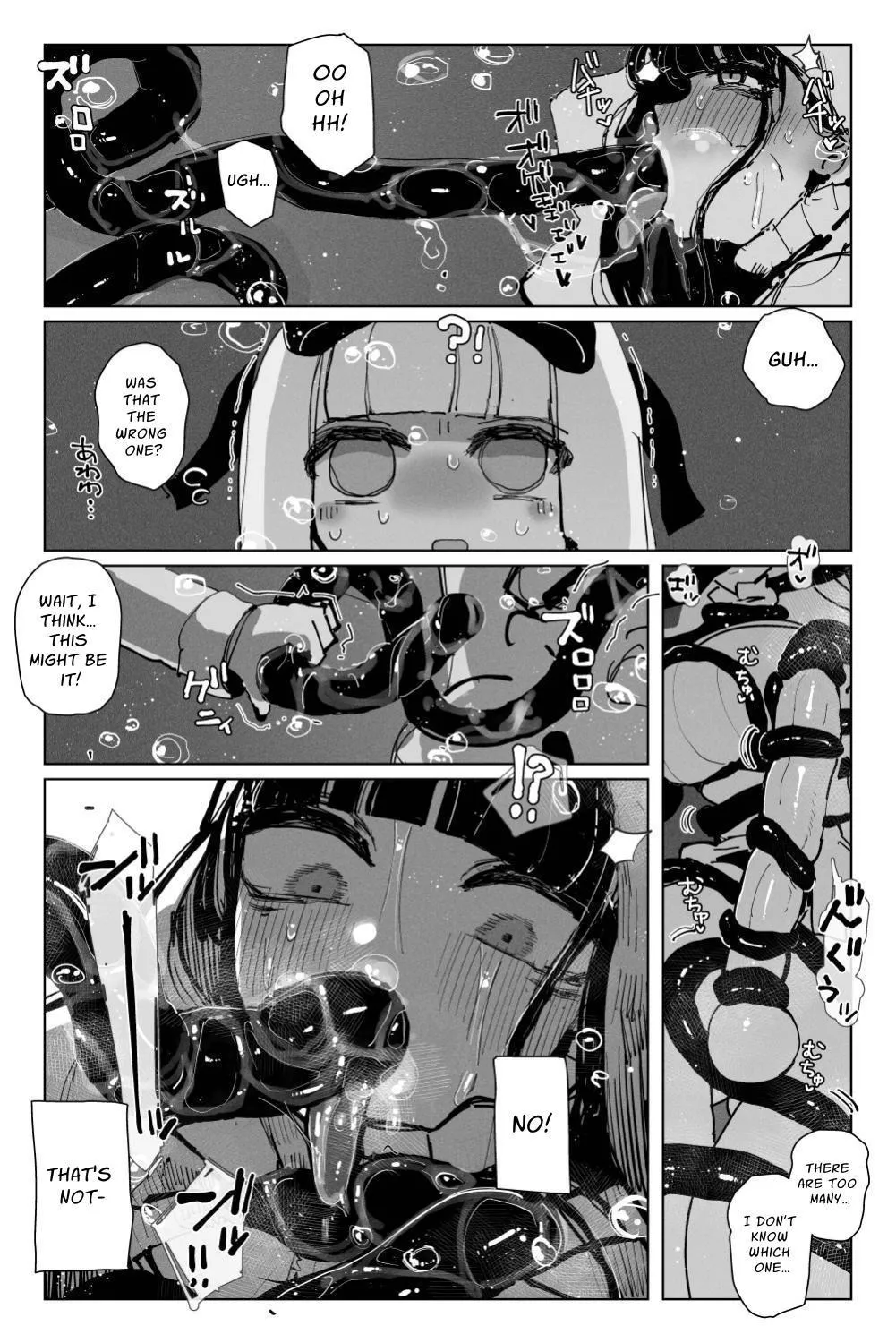 Shinen no Inma to Tawamure Yumeutsutsu 35