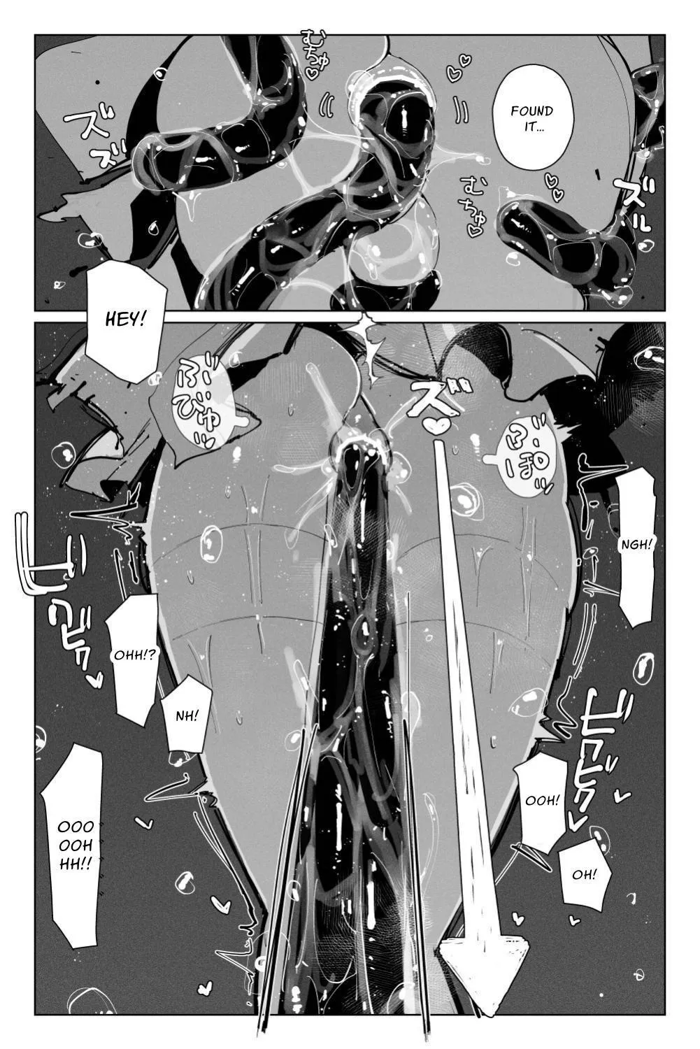 Shinen no Inma to Tawamure Yumeutsutsu 37