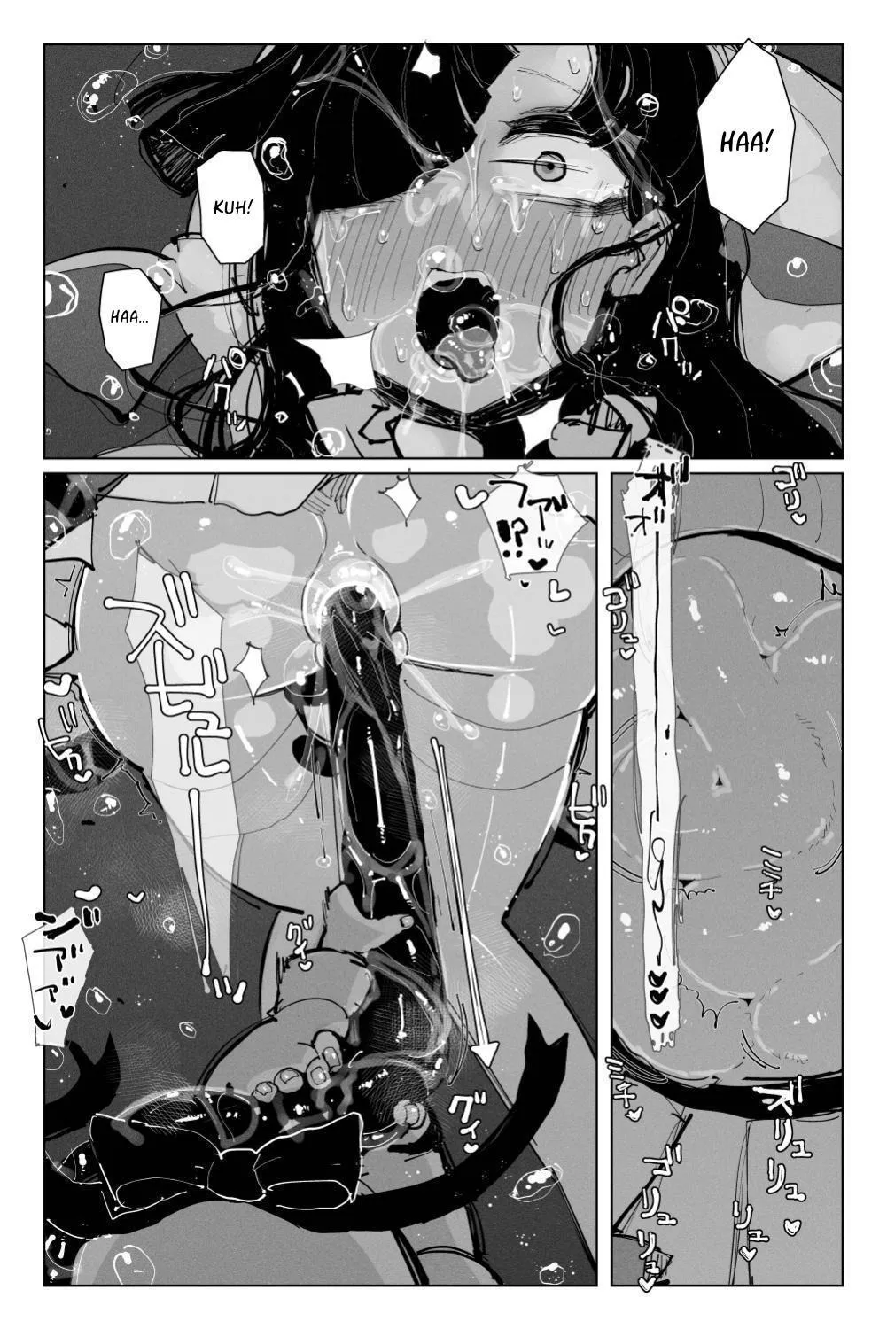 Shinen no Inma to Tawamure Yumeutsutsu 40