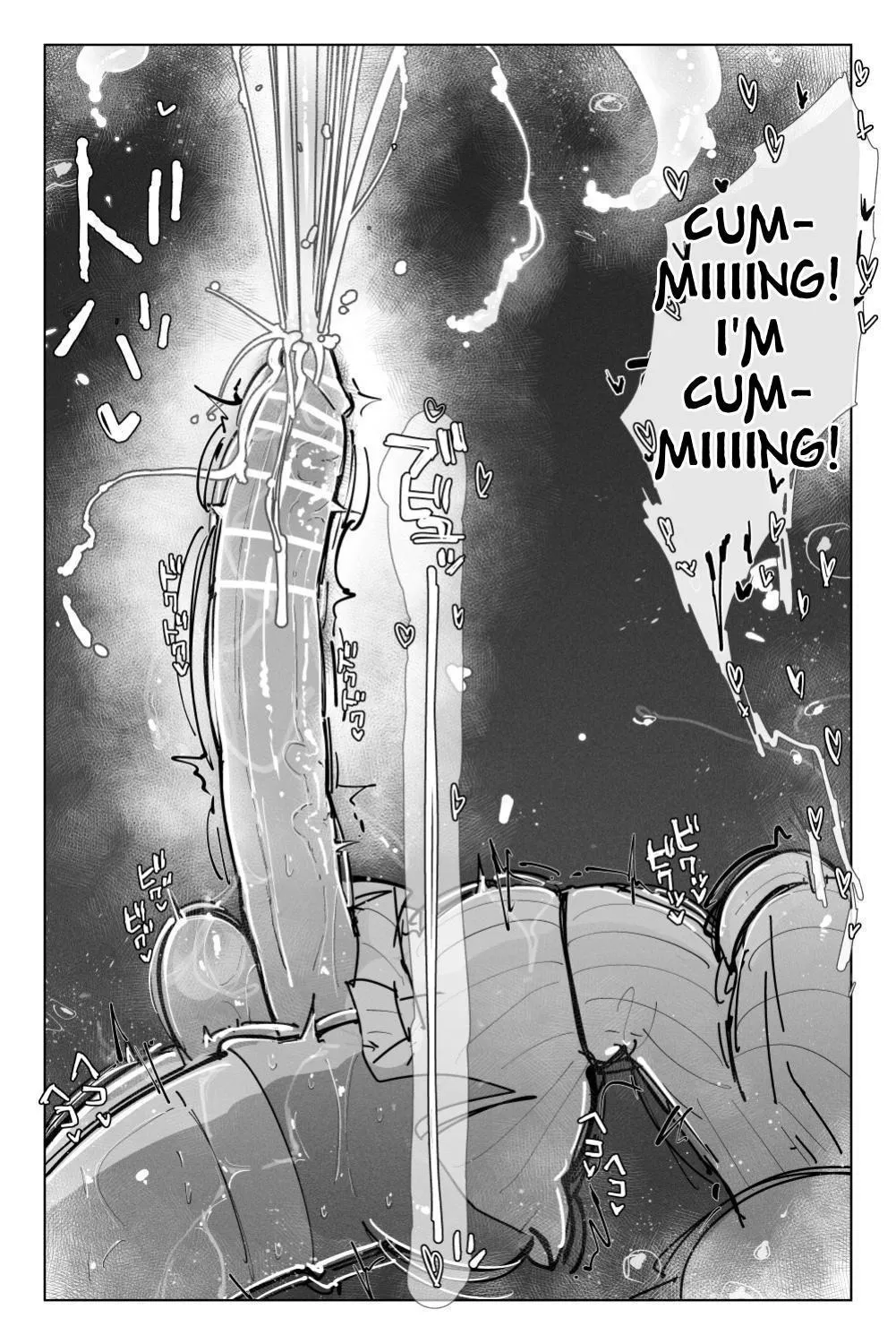 Shinen no Inma to Tawamure Yumeutsutsu 43
