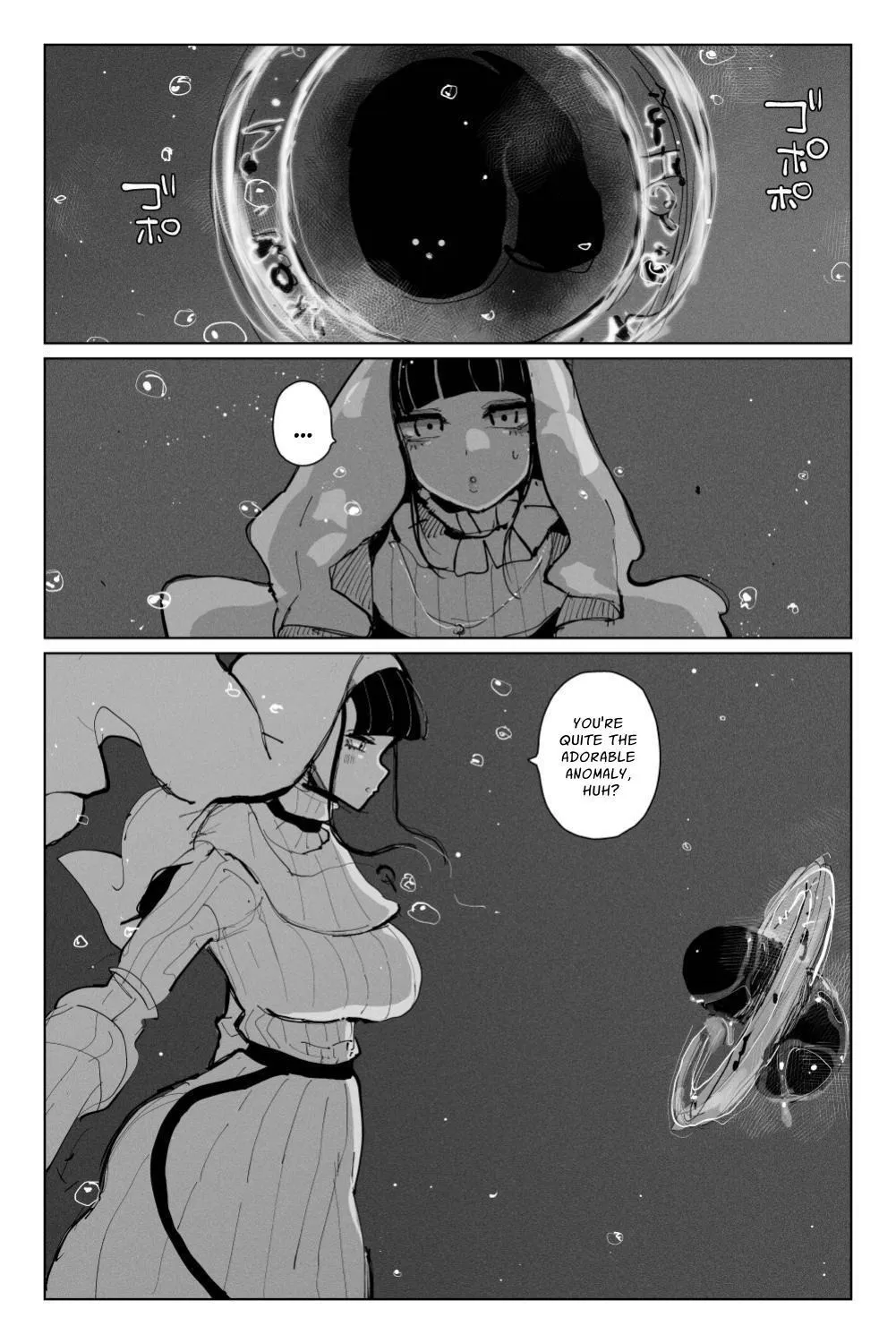Shinen no Inma to Tawamure Yumeutsutsu 6