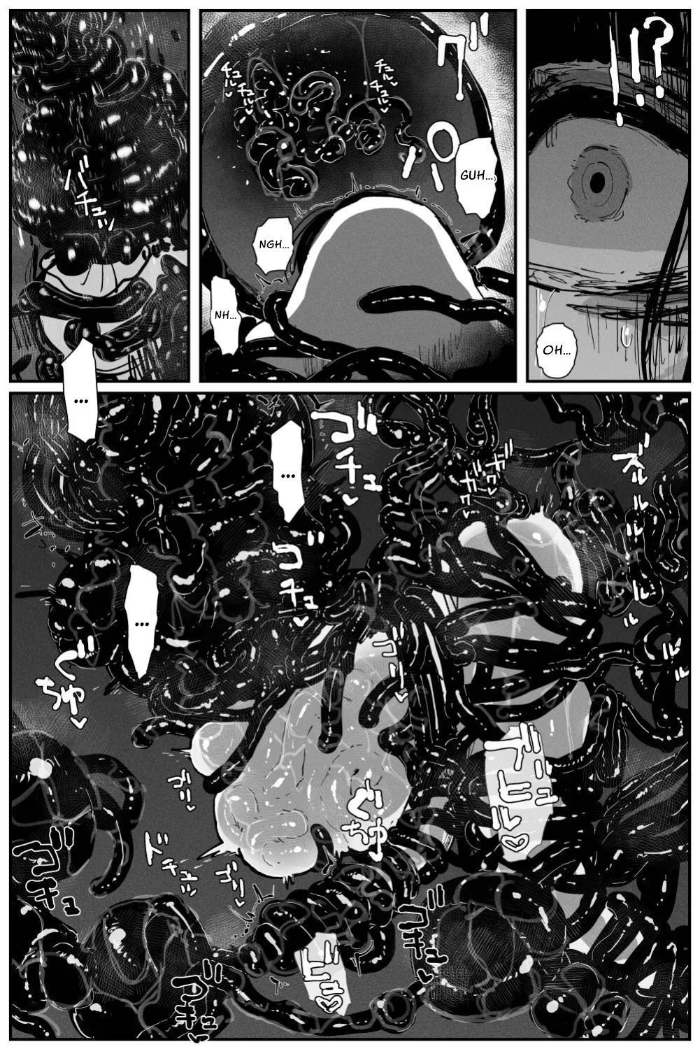Shinen no Inma to Tawamure Yumeutsutsu 51