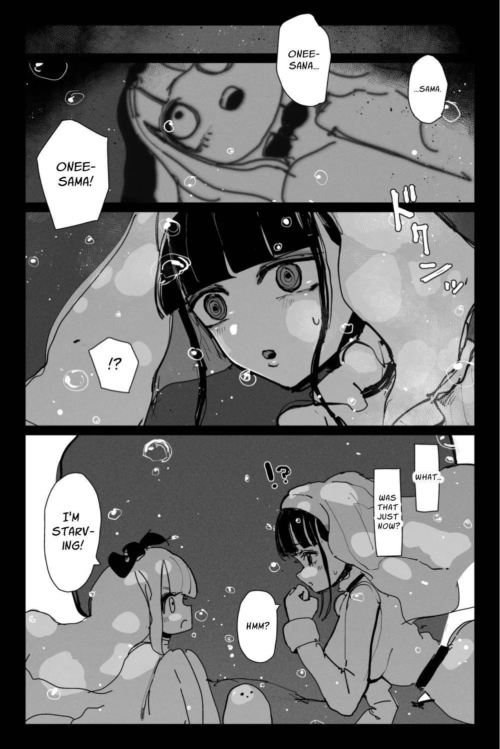Shinen no Inma to Tawamure Yumeutsutsu 9