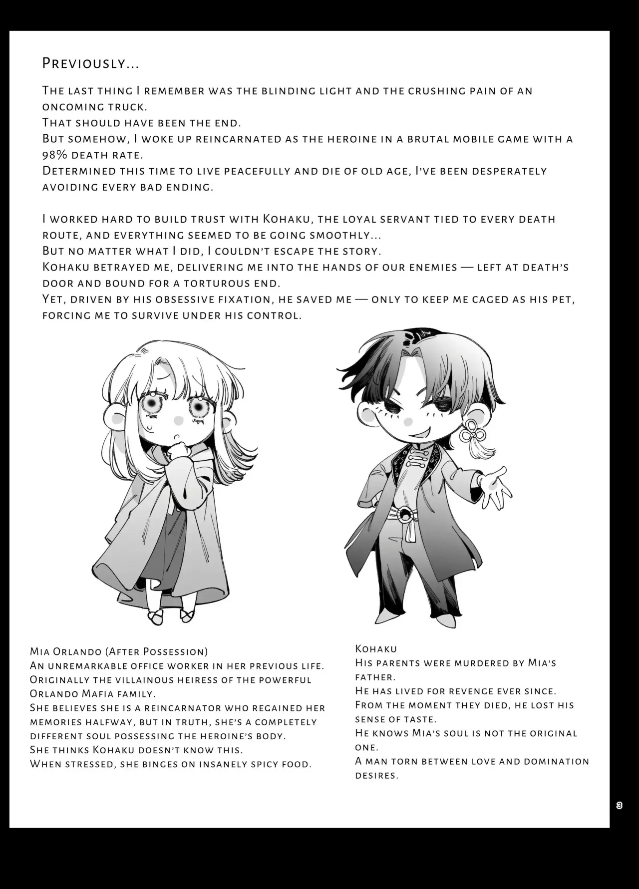 Shini gee ni Tensei Shita Mafia jou wa Henai Supai ni te Kagome ni Sareru 2 2