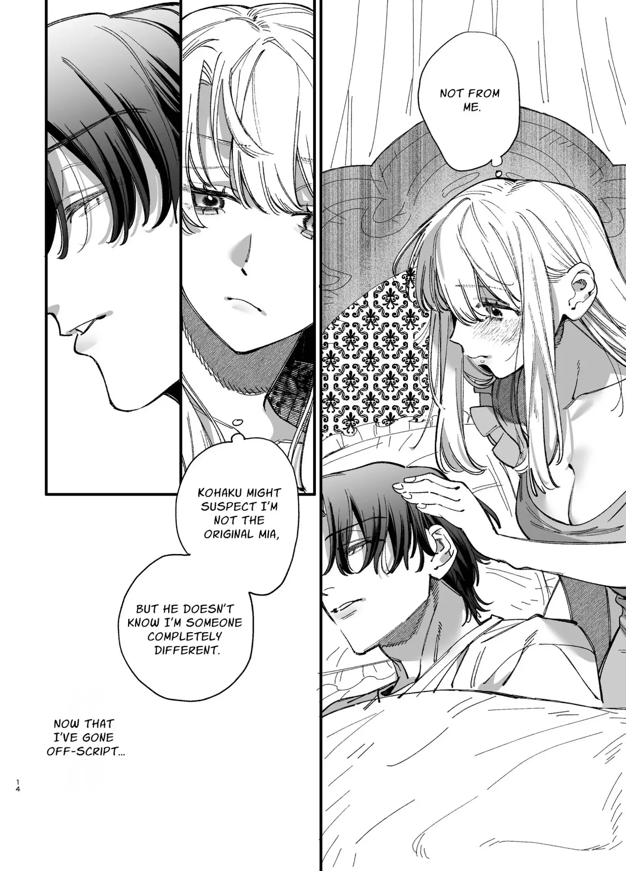 Shini gee ni Tensei Shita Mafia jou wa Henai Supai ni te Kagome ni Sareru 2 13